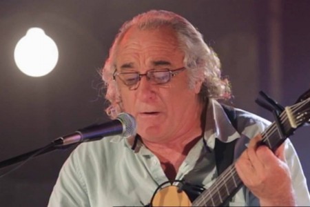 Abel García en La Paloma