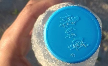 Tapitas de plástico: de aquí, de allá y más allá también 