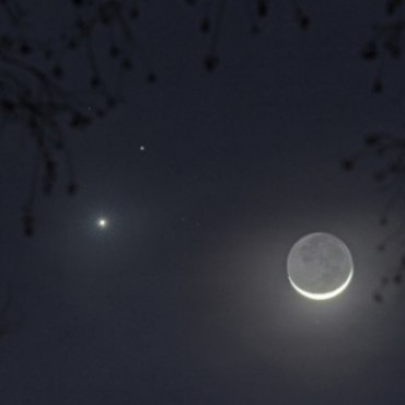 Llega la Luna 