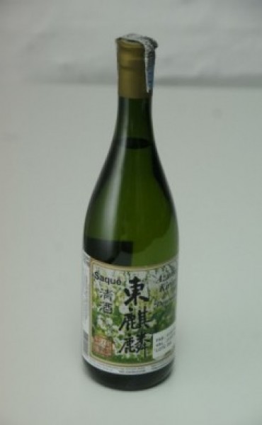 Un sake hecho con arroz de Rocha